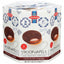 Daelmans Chocolate Caramel Stroopwafels, 7.90 oz.